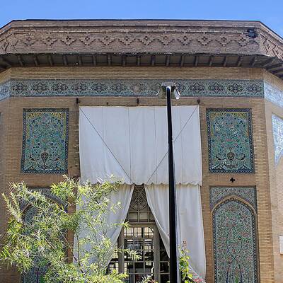 Музей Парса